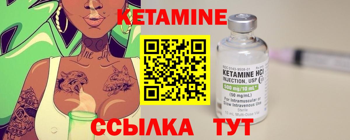 Cocaine  МЕФ  Королёв  МЕТ  ЭКСТАЗИ  НБОМе  Бошки Шишки  Вход с VPN  Меф МЯУ МЯУ   Гашиш 