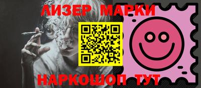 экстази Камышлов