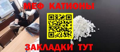 бутик Кимры