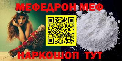 экстази Камышлов