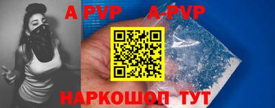 тгк Кинель