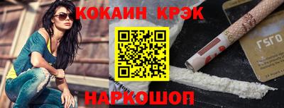 экстази Камышлов