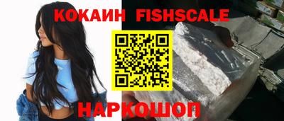 эйфоретик Канаш