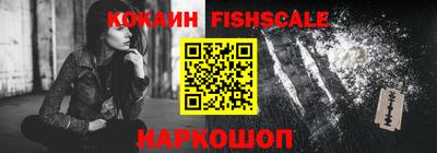 эйфоретик Канаш