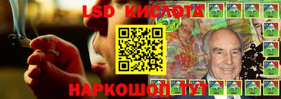 экстази Камышлов