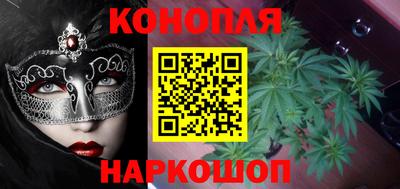 ALPHA PVP Кандалакша