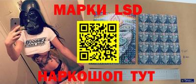 экстази Камышлов