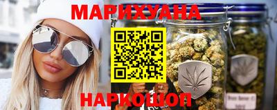 экстази Камышлов