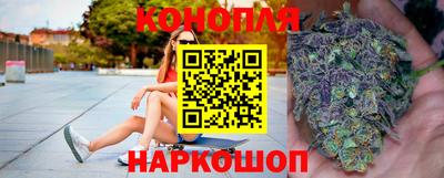эйфоретик Канаш