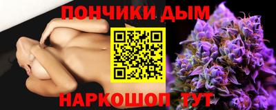 тгк Кинель