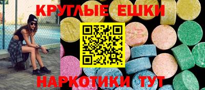 бутират Кингисепп