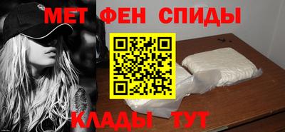 эйфоретик Канаш