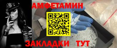 тгк Кинель