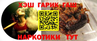 ALPHA PVP Кандалакша