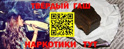экстази Камышлов