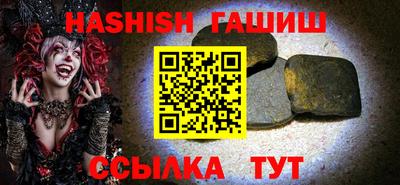 экстази Камышлов