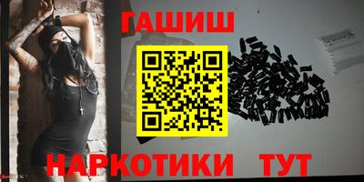 экстази Камышлов