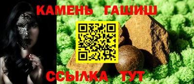 экстази Камышлов