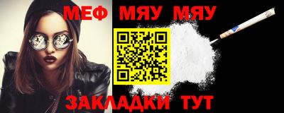 бутик Кимры