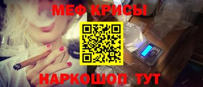 бутик Кимры