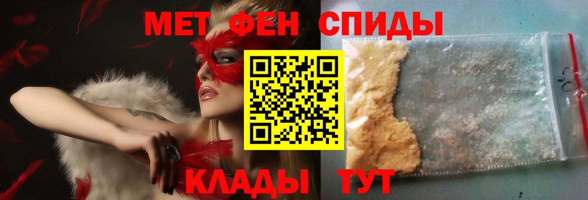 МЕФ Королёв